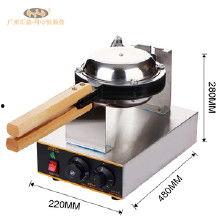 蛋仔制造机爆料视频大全,揭秘游戏幕后秘密与精彩瞬间  第1张