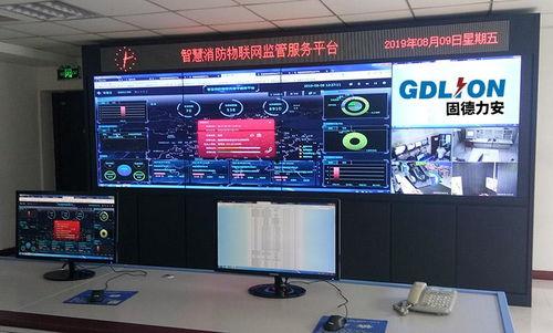 消防监控室最新事件爆料,消防监控室最新事件揭秘,惊心动魄瞬间再现 第3张 消防监控室最新事件爆料,消防监控室最新事件揭秘,惊心动魄瞬间再现 第3张