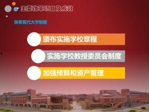 云南热点爆料新闻最新,紧急转移受困群众，全力抗洪救灾  第3张