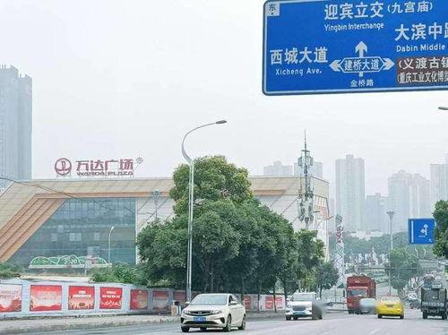 大渡口最新爆料新闻头条,最新爆料揭示惊人真相  第1张