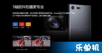 lq xz圈内爆料,独家内幕大公开  第2张