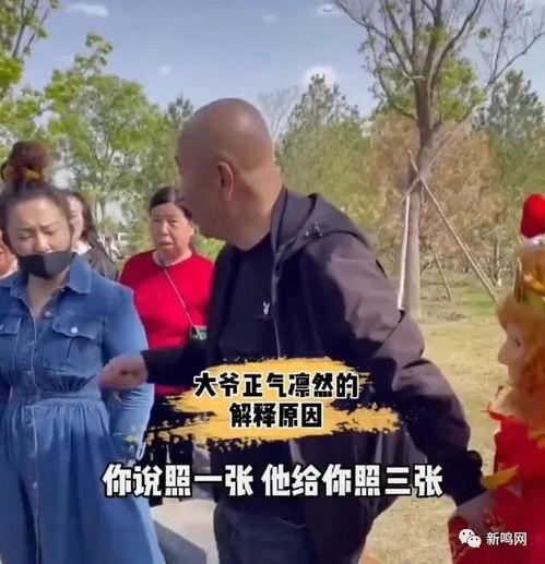 猴哥初恋爆料视频大全,独家视频大全带你回顾经典爱情故事  第2张