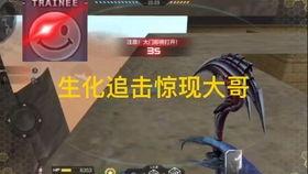 cfm活动最新爆料免费,免费福利大放送,精彩不容错过! 第1张 cfm活动最新爆料免费,免费福利大放送,精彩不容错过! 第1张