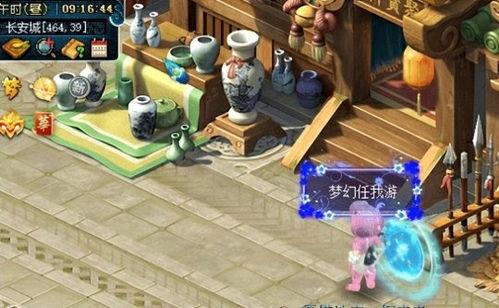 神秘小屋爆料视频下载,视频爆料背后的惊人真相  第1张