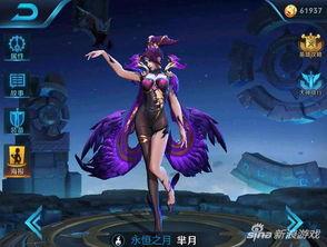 王者荣耀九尾狐爆料视频,神秘狐仙降临王者荣耀